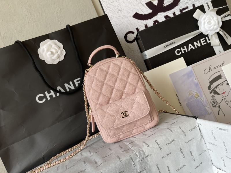 Chanel Backpacks